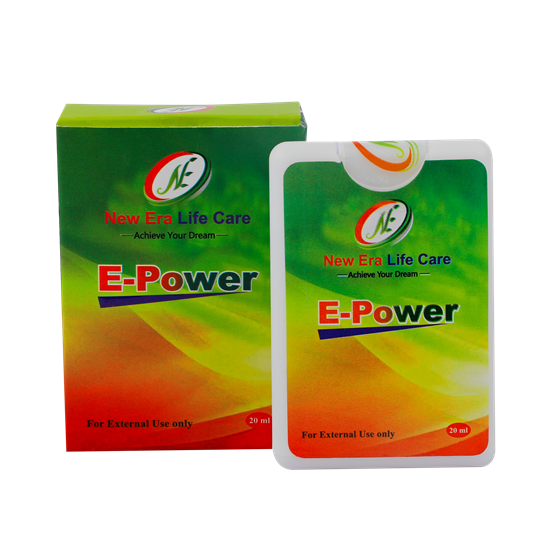 E-Power