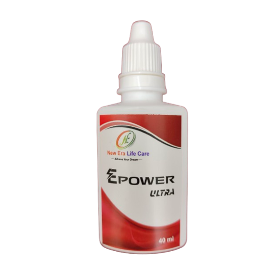 E-Power Ultra